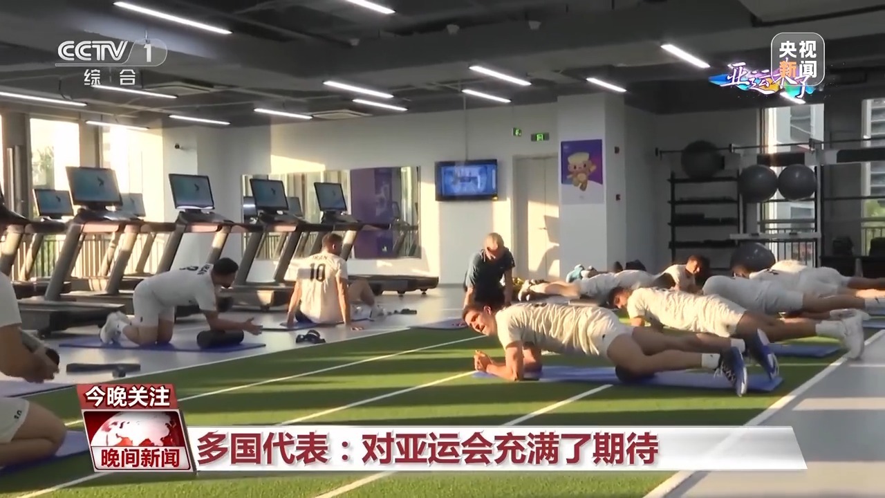 大满贯九莲宝灯